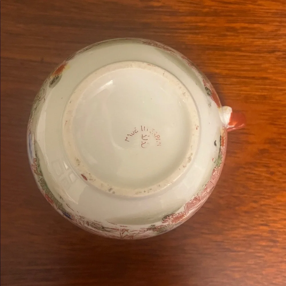 Antique Vintage Asian Made in Japan Geisha Girl Hand-Painted Creamer Pitcher